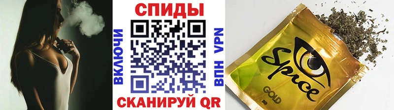 blacksprut онион Светлоград БУТИРАТ бутик