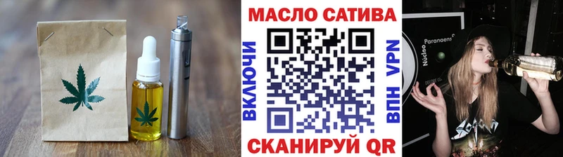 Canna-Cookies марихуана  мега маркетплейс  Светлоград 