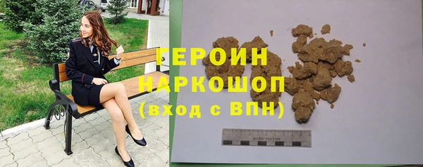 гидра Аркадак