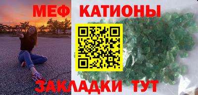 mdpv Рязань