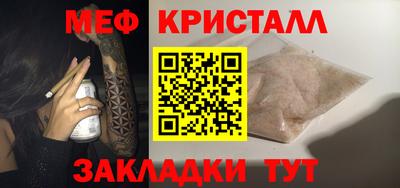 прущая мука Пугачёв