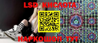 mdpv Рязань