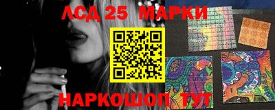 mdpv Рязань