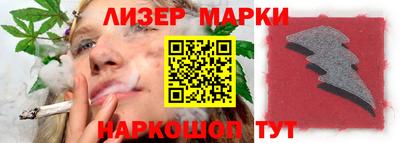 гидропоника Пушкино
