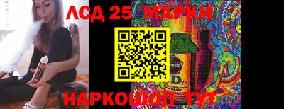 прущая мука Пугачёв