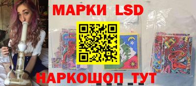 гидропоника Пушкино