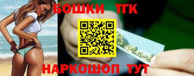круглые Рыбинск