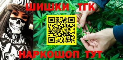 mdpv Рязань