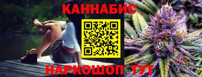 альфа пвп Рузаевка
