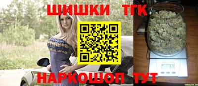 круглые Рыбинск