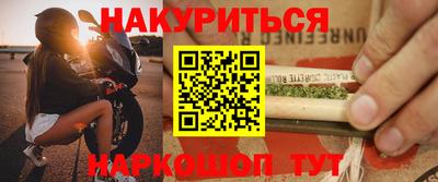гидропоника Пушкино