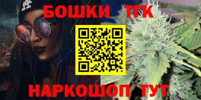 альфа пвп Рузаевка