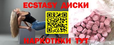 прущая мука Пугачёв