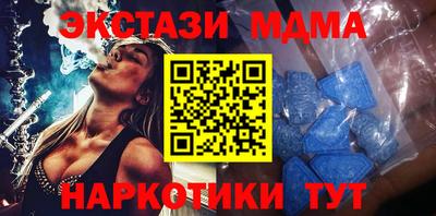 прущая мука Пугачёв