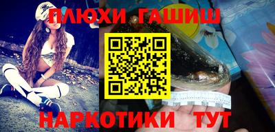 mdpv Рязань