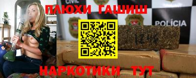 круглые Рыбинск