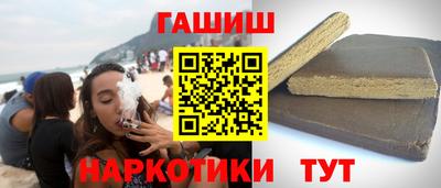 mdpv Рязань